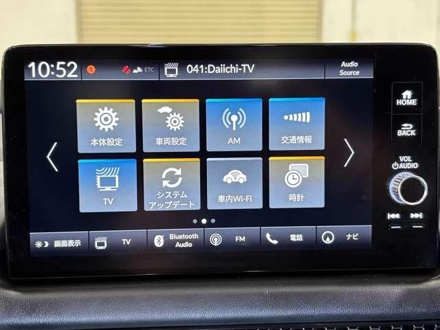 ZR-V X ナビ フルセグ マルチビューカメラ ETC LED AW スマートキー 過給器設定モデル ミュージックプレイヤー接続可 衝突被害軽減ブレーキ アダプティブクルーズコントロール レーンキープアシスト(17枚目)