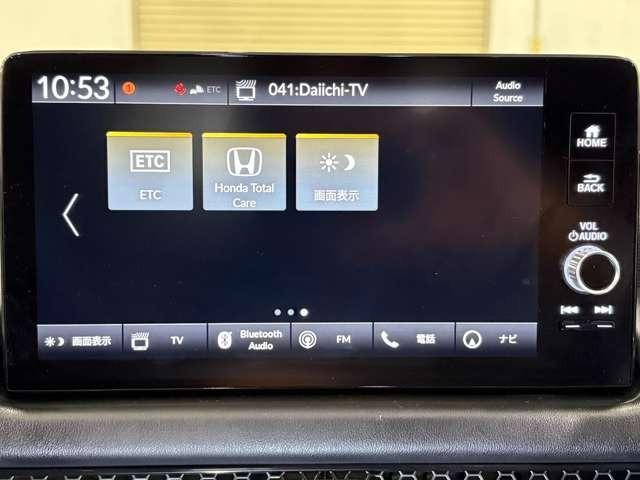 ZR-V X ナビ フルセグ マルチビューカメラ ETC LED AW スマートキー 過給器設定モデル ミュージックプレイヤー接続可 衝突被害軽減ブレーキ アダプティブクルーズコントロール レーンキープアシスト(18枚目)