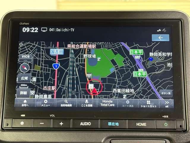 Ｎ－ＢＯＸカスタム 　ナビ　フルセグ　Ｂカメラ　ＥＴＣ　ＬＥＤ　ＡＷ　両側（片側のみ電動）スライドドア　スマートキー　ベンチシート　シートヒーター　フルフラットシート　ミュージックプレイヤー接続可　衝突被害軽減ブレーキ（15枚目）