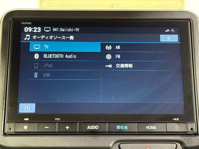 Ｎ－ＢＯＸカスタム 　ナビ　フルセグ　Ｂカメラ　ＥＴＣ　ＬＥＤ　ＡＷ　両側（片側のみ電動）スライドドア　スマートキー　ベンチシート　シートヒーター　フルフラットシート　ミュージックプレイヤー接続可　衝突被害軽減ブレーキ（16枚目）
