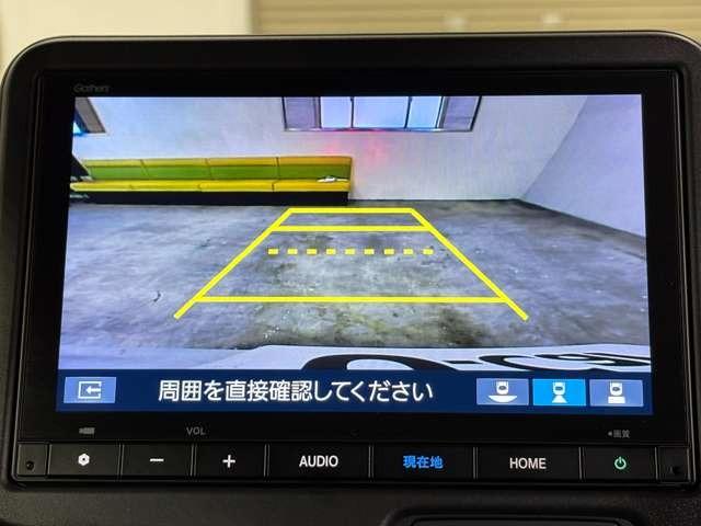 Ｎ－ＢＯＸカスタム 　ナビ　フルセグ　Ｂカメラ　ＥＴＣ　ＬＥＤ　ＡＷ　両側（片側のみ電動）スライドドア　スマートキー　ベンチシート　シートヒーター　フルフラットシート　ミュージックプレイヤー接続可　衝突被害軽減ブレーキ（17枚目）