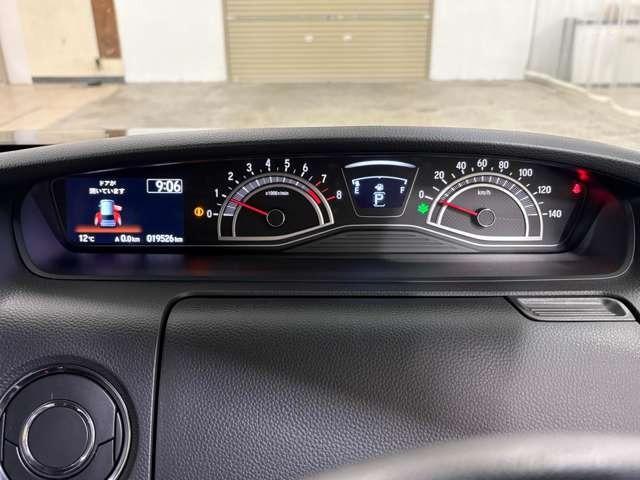 Ｎ－ＢＯＸカスタム Ｌターボ　ナビ　フルセグ　Ｂカメラ　ＥＴＣ　ＬＥＤ　ＡＷ　フロントフォグランプ　両側（電動）スライドドア　スマートキー　ベンチシート　シートヒーター　過給器設定モデル　ＤＶＤ　ＣＤ　ミュージックサーバー（15枚目）