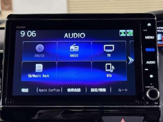 Ｎ－ＢＯＸカスタム Ｌターボ　ナビ　フルセグ　Ｂカメラ　ＥＴＣ　ＬＥＤ　ＡＷ　フロントフォグランプ　両側（電動）スライドドア　スマートキー　ベンチシート　シートヒーター　過給器設定モデル　ＤＶＤ　ＣＤ　ミュージックサーバー（16枚目）