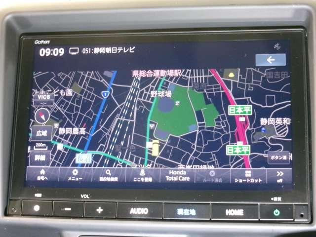 Ｎ－ＶＡＮ＋スタイル ファン・ターボ　ナビ　フルセグ　Ｂカメラ　ＥＴＣ　ＬＥＤ　両側（手動）スライドドア　フロントフォグランプ　スマートキー　過給器設定モデル　ミュージックプレイヤー接続可（4枚目）