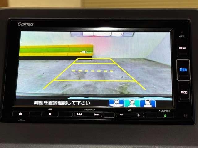 Ｎ－ＷＧＮカスタム Ｌ　ナビ　フルセグ　Ｂカメラ　ＥＴＣ　ＬＥＤ　ＡＷ　フロントフォグランプ　スマートキー　ベンチシート　シートヒーター　ＤＶＤ　ＣＤ　ミュージックサーバー　ミュージックプレイヤー接続可　衝突被害軽減ブレーキ（16枚目）