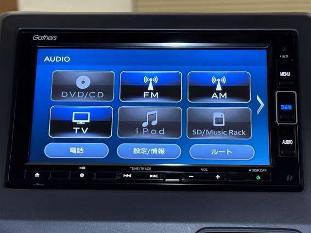 Ｎ－ＷＧＮカスタム Ｌ　ナビ　フルセグ　Ｂカメラ　ＥＴＣ　ＬＥＤ　ＡＷ　フロントフォグランプ　スマートキー　ベンチシート　シートヒーター　ＤＶＤ　ＣＤ　ミュージックサーバー　ミュージックプレイヤー接続可　衝突被害軽減ブレーキ（17枚目）