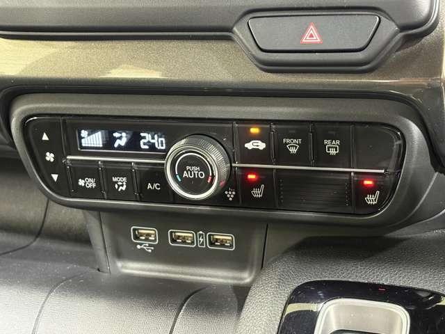 Ｎ－ＷＧＮカスタム Ｌ　ナビ　フルセグ　Ｂカメラ　ＥＴＣ　ＬＥＤ　ＡＷ　フロントフォグランプ　スマートキー　ベンチシート　シートヒーター　ＤＶＤ　ＣＤ　ミュージックサーバー　ミュージックプレイヤー接続可　衝突被害軽減ブレーキ（20枚目）
