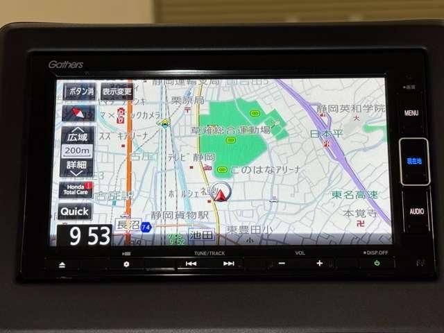 N-BOX L コーディネートスタイル ナビ フルセグ Bカメラ ETC LED 両側(電動)スライドドア スマートキー ベンチシート シートヒーター DVD CD ミュージックサーバー ミュージックプレイヤー接続可 ドライブレコーダー(4枚目)