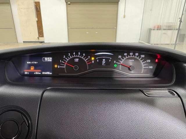 N-BOX L コーディネートスタイル ナビ フルセグ Bカメラ ETC LED 両側(電動)スライドドア スマートキー ベンチシート シートヒーター DVD CD ミュージックサーバー ミュージックプレイヤー接続可 ドライブレコーダー(15枚目)