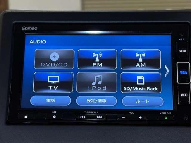 N-BOX L コーディネートスタイル ナビ フルセグ Bカメラ ETC LED 両側(電動)スライドドア スマートキー ベンチシート シートヒーター DVD CD ミュージックサーバー ミュージックプレイヤー接続可 ドライブレコーダー(16枚目)