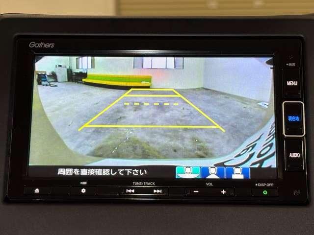 N-BOX L コーディネートスタイル ナビ フルセグ Bカメラ ETC LED 両側(電動)スライドドア スマートキー ベンチシート シートヒーター DVD CD ミュージックサーバー ミュージックプレイヤー接続可 ドライブレコーダー(18枚目)