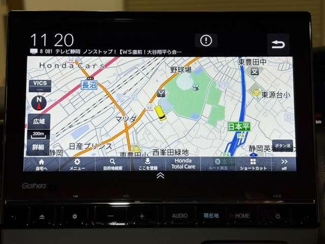 Ｎ－ＢＯＸカスタム Ｌターボ　ナビ　フルセグ　Ｂカメラ　ＥＴＣ　ＬＥＤ　ＡＷ　フロントフォグランプ　両側（電動）スライドドア　スマートキー　ベンチシート　シートヒーター　ＤＶＤ　ＣＤ　ミュージックサーバー　ドライブレコーダー（4枚目）