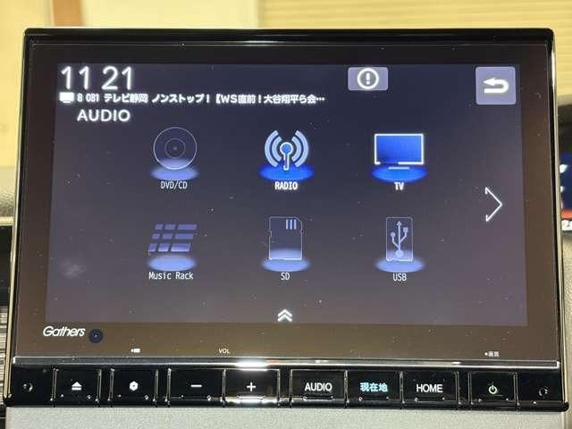 Ｎ－ＢＯＸカスタム Ｌターボ　ナビ　フルセグ　Ｂカメラ　ＥＴＣ　ＬＥＤ　ＡＷ　フロントフォグランプ　両側（電動）スライドドア　スマートキー　ベンチシート　シートヒーター　ＤＶＤ　ＣＤ　ミュージックサーバー　ドライブレコーダー（16枚目）