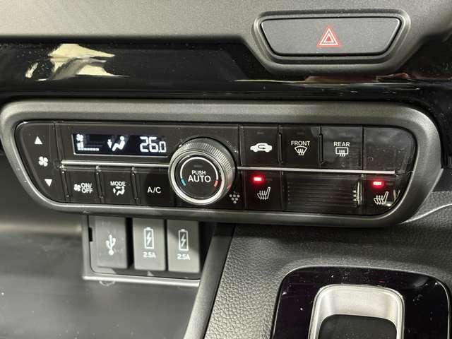 Ｎ－ＢＯＸカスタム Ｌターボ　ナビ　フルセグ　Ｂカメラ　ＥＴＣ　ＬＥＤ　ＡＷ　フロントフォグランプ　両側（電動）スライドドア　スマートキー　ベンチシート　シートヒーター　ＤＶＤ　ＣＤ　ミュージックサーバー　ドライブレコーダー（19枚目）