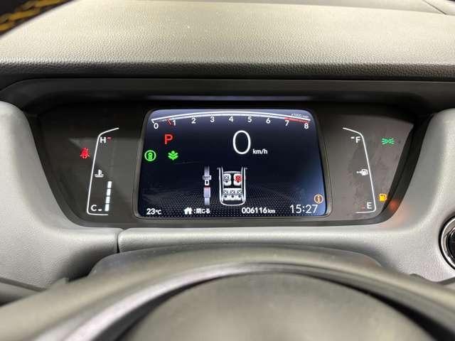 フィット ＲＳ　ナビ　フルセグ　Ｂカメラ　ＥＴＣ　ＬＥＤ　ＡＷ　スマートキー　ＤＶＤ　ＣＤ　ミュージックサーバー　ミュージックプレイヤー接続可　衝突被害軽減ブレーキ　アダプティブクルーズコントロール（15枚目）