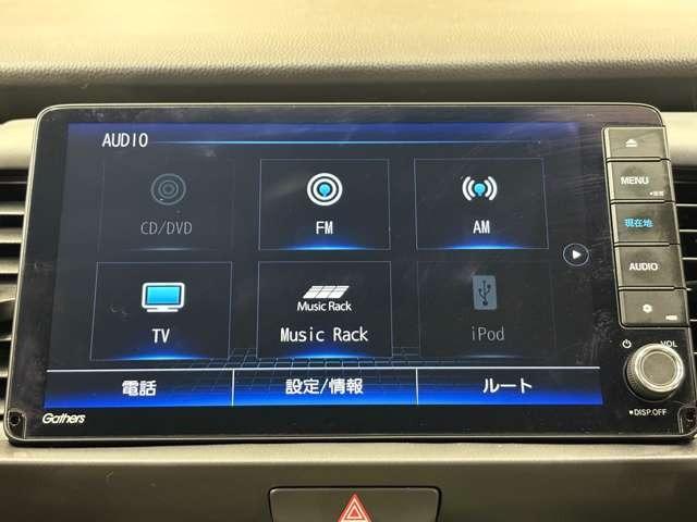 フィット ＲＳ　ナビ　フルセグ　Ｂカメラ　ＥＴＣ　ＬＥＤ　ＡＷ　スマートキー　ＤＶＤ　ＣＤ　ミュージックサーバー　ミュージックプレイヤー接続可　衝突被害軽減ブレーキ　アダプティブクルーズコントロール（16枚目）