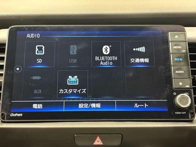 フィット ＲＳ　ナビ　フルセグ　Ｂカメラ　ＥＴＣ　ＬＥＤ　ＡＷ　スマートキー　ＤＶＤ　ＣＤ　ミュージックサーバー　ミュージックプレイヤー接続可　衝突被害軽減ブレーキ　アダプティブクルーズコントロール（17枚目）