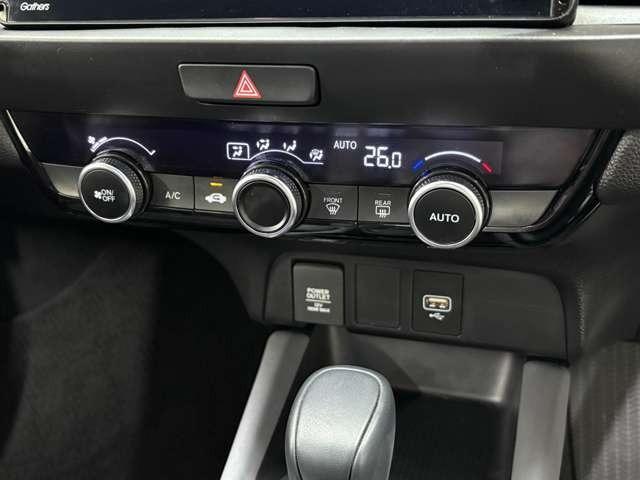 フィット ＲＳ　ナビ　フルセグ　Ｂカメラ　ＥＴＣ　ＬＥＤ　ＡＷ　スマートキー　ＤＶＤ　ＣＤ　ミュージックサーバー　ミュージックプレイヤー接続可　衝突被害軽減ブレーキ　アダプティブクルーズコントロール（20枚目）