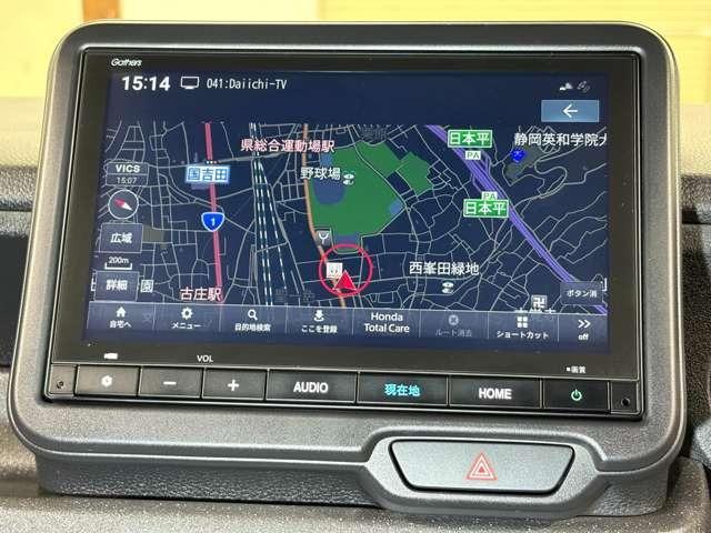 N-BOXカスタム ナビ フルセグ Bカメラ ETC LED AW 両側(電動)スライドドア スマートキー ベンチシート シートヒーター ミュージックプレイヤー接続可 衝突被害軽減ブレーキ レーンキープアシスト(4枚目)