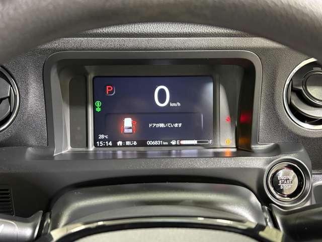 N-BOXカスタム ナビ フルセグ Bカメラ ETC LED AW 両側(電動)スライドドア スマートキー ベンチシート シートヒーター ミュージックプレイヤー接続可 衝突被害軽減ブレーキ レーンキープアシスト(15枚目)