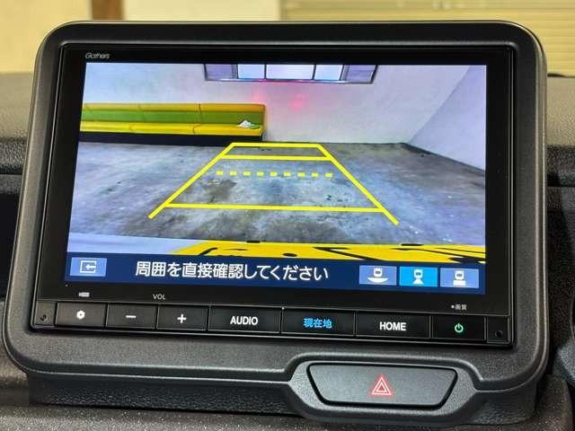 N-BOXカスタム ナビ フルセグ Bカメラ ETC LED AW 両側(電動)スライドドア スマートキー ベンチシート シートヒーター ミュージックプレイヤー接続可 衝突被害軽減ブレーキ レーンキープアシスト(17枚目)