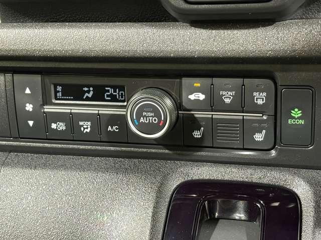 N-BOXカスタム ナビ フルセグ Bカメラ ETC LED AW 両側(電動)スライドドア スマートキー ベンチシート シートヒーター ミュージックプレイヤー接続可 衝突被害軽減ブレーキ レーンキープアシスト(19枚目)