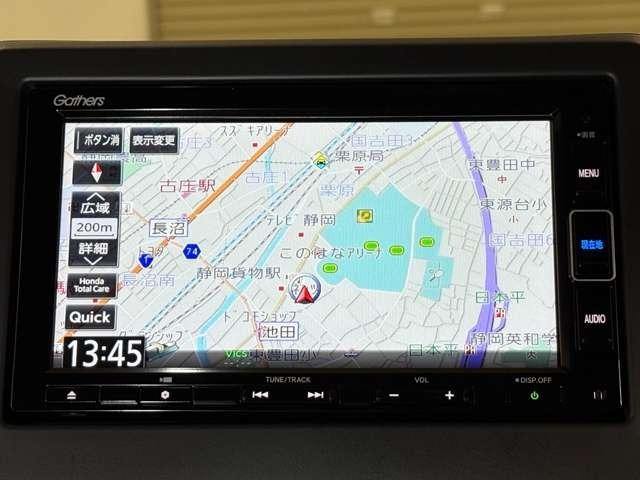 Ｎ－ＷＧＮカスタム Ｌ　ナビ　フルセグ　Ｂカメラ　ＬＥＤ　ＡＷ　ドライブレコーダー　フロントフォグランプ　シートヒーター　ＤＶＤ　ＣＤ　ミュージックサーバー（4枚目）