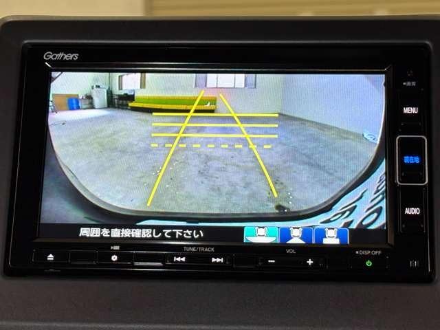 Ｎ－ＷＧＮカスタム Ｌ　ナビ　フルセグ　Ｂカメラ　ＬＥＤ　ＡＷ　ドライブレコーダー　フロントフォグランプ　シートヒーター　ＤＶＤ　ＣＤ　ミュージックサーバー（17枚目）