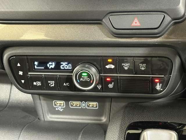 Ｎ－ＷＧＮカスタム Ｌ　ナビ　フルセグ　Ｂカメラ　ＬＥＤ　ＡＷ　ドライブレコーダー　フロントフォグランプ　シートヒーター　ＤＶＤ　ＣＤ　ミュージックサーバー（19枚目）