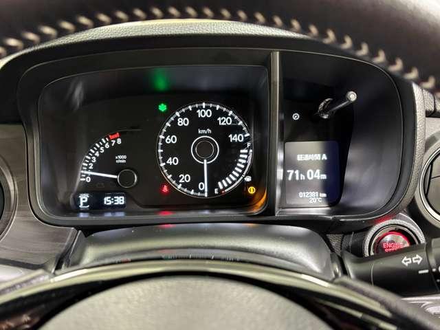 Ｎ－ＯＮＥ プレミアム　ツアラー　ナビ　フルセグ　Ｂカメラ　ＥＴＣ　ＬＥＤ　ＡＷ　ミュージックプレイヤー接続可　シートヒーター　スマートキー　衝突被害軽減ブレーキ（15枚目）