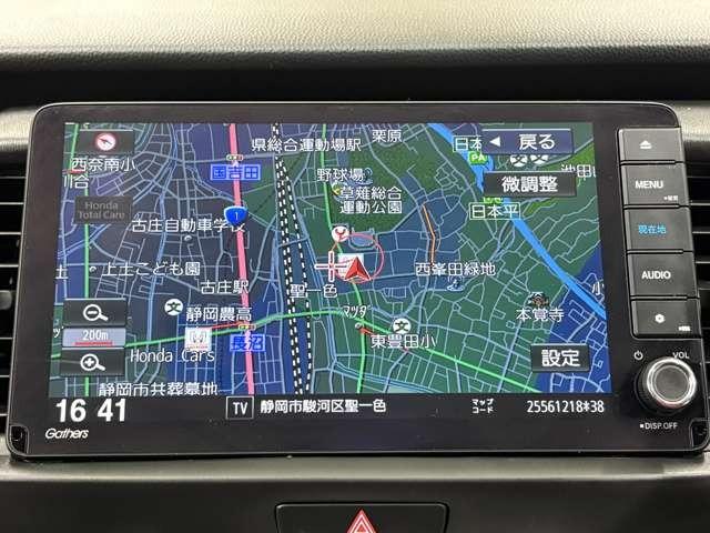 フィット ホーム ナビ フルセグ Bカメラ ETC LED ミュージックプレイヤー接続可 スマートキー 衝突被害軽減ブレーキ 盗難防止装置 アダプティブクルーズコントロール(4枚目)