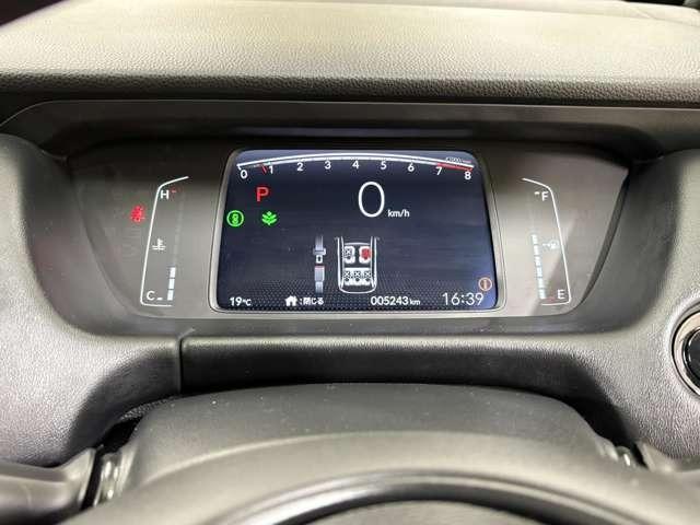 フィット ホーム ナビ フルセグ Bカメラ ETC LED ミュージックプレイヤー接続可 スマートキー 衝突被害軽減ブレーキ 盗難防止装置 アダプティブクルーズコントロール(15枚目)