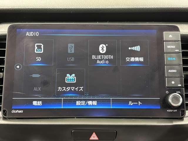 フィット ホーム ナビ フルセグ Bカメラ ETC LED ミュージックプレイヤー接続可 スマートキー 衝突被害軽減ブレーキ 盗難防止装置 アダプティブクルーズコントロール(17枚目)