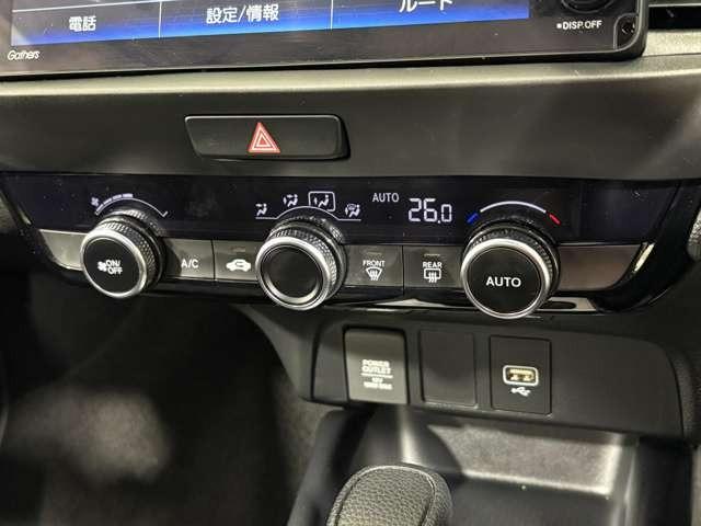 フィット ホーム ナビ フルセグ Bカメラ ETC LED ミュージックプレイヤー接続可 スマートキー 衝突被害軽減ブレーキ 盗難防止装置 アダプティブクルーズコントロール(20枚目)