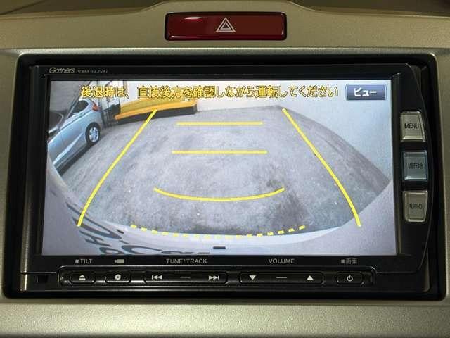 フリード ＧＨ　１年間走行距離無制限保証付き　ナビ　フルセグ　Ｂカメラ　ＥＴＣ　ＨＩＤ　両側（片側のみ電動）スライドドア　スマートキー　３列シート　ウォークスルー　ＤＶＤ　ＣＤ　ミュージックサーバー（17枚目）