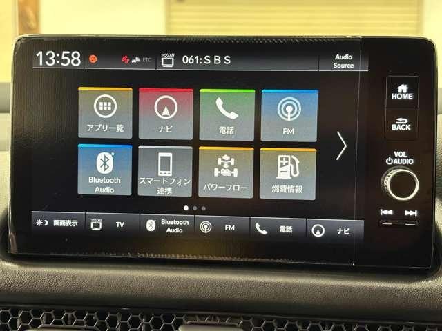 ＺＲ－Ｖ ｅ：ＨＥＶ　Ｚ特別仕様車ブラックスタイル　ナビ　フルセグ　マルチビューカメラ　ＥＴＣ　ＬＥＤ　ＡＷ　スマートキー　電動シート　シートヒーター　本革シート　ミュージックプレイヤー接続可　ディスプレイオーディオ　アルミホイール（16枚目）
