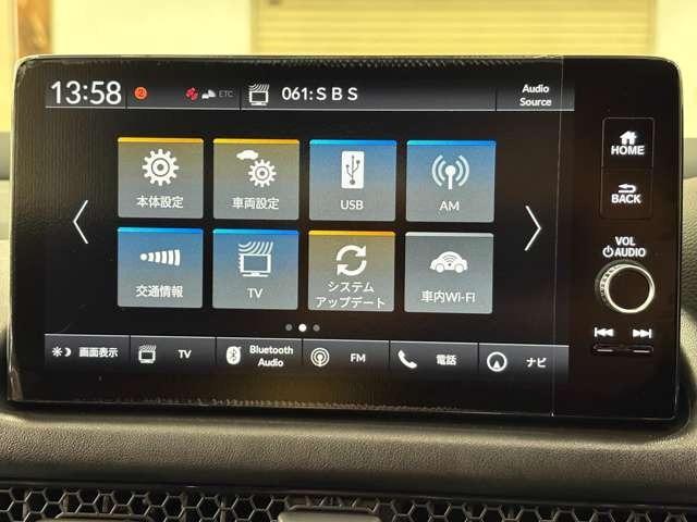 ＺＲ－Ｖ ｅ：ＨＥＶ　Ｚ特別仕様車ブラックスタイル　ナビ　フルセグ　マルチビューカメラ　ＥＴＣ　ＬＥＤ　ＡＷ　スマートキー　電動シート　シートヒーター　本革シート　ミュージックプレイヤー接続可　ディスプレイオーディオ　アルミホイール（17枚目）