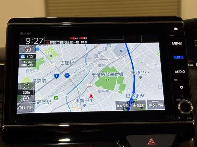 Ｎ－ＢＯＸ Ｌ・ターボコーディネートスタイル　ナビ　フルセグ　Ｂカメラ　ＬＥＤ　ドライブレコーダー　両側電動スライドドア　シートヒーター　ベンチシート　過給器設定モデル　ミュージックサーバー（4枚目）