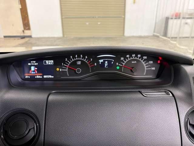 Ｎ－ＢＯＸ Ｌ・ターボコーディネートスタイル　ナビ　フルセグ　Ｂカメラ　ＬＥＤ　ドライブレコーダー　両側電動スライドドア　シートヒーター　ベンチシート　過給器設定モデル　ミュージックサーバー（15枚目）