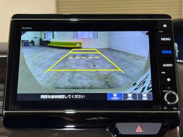 Ｎ－ＢＯＸ Ｌ・ターボコーディネートスタイル　ナビ　フルセグ　Ｂカメラ　ＬＥＤ　ドライブレコーダー　両側電動スライドドア　シートヒーター　ベンチシート　過給器設定モデル　ミュージックサーバー（17枚目）