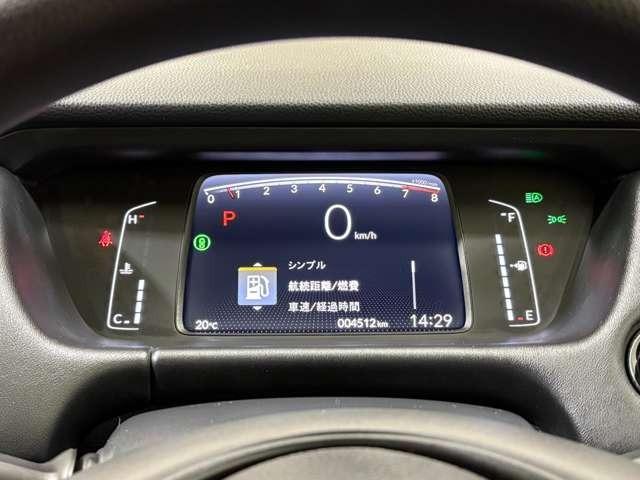 フィット ホーム　ナビ　フルセグ　Ｂカメラ　ＥＴＣ　ＬＥＤ　スマートキー　ＤＶＤ　ＣＤ　ミュージックサーバー　ミュージックプレイヤー接続可　オートマチックハイビーム（15枚目）