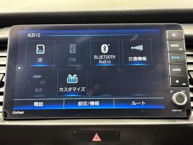 フィット ホーム　ナビ　フルセグ　Ｂカメラ　ＥＴＣ　ＬＥＤ　スマートキー　ＤＶＤ　ＣＤ　ミュージックサーバー　ミュージックプレイヤー接続可　オートマチックハイビーム（17枚目）