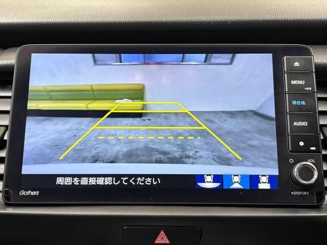 フィット ホーム　ナビ　フルセグ　Ｂカメラ　ＥＴＣ　ＬＥＤ　スマートキー　ＤＶＤ　ＣＤ　ミュージックサーバー　ミュージックプレイヤー接続可　オートマチックハイビーム（18枚目）