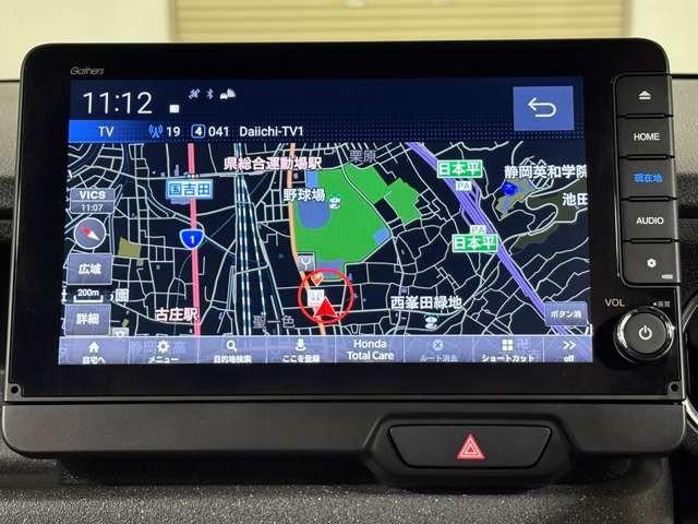 Ｎ－ＢＯＸカスタム 　ナビ　フルセグ　Ｂカメラ　ＥＴＣ　ＬＥＤ　ＡＷ　両側電動スライドドア　フルフラットシート　シートヒーター　ベンチシート　ＤＶＤ　ＣＤ（4枚目）