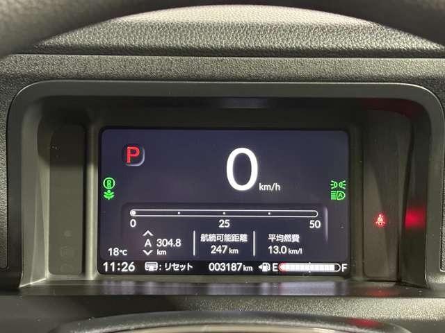 Ｎ－ＢＯＸカスタム 　ナビ　フルセグ　Ｂカメラ　ＥＴＣ　ＬＥＤ　ＡＷ　両側電動スライドドア　フルフラットシート　シートヒーター　ベンチシート　ＤＶＤ　ＣＤ（15枚目）