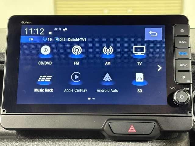 Ｎ－ＢＯＸカスタム 　ナビ　フルセグ　Ｂカメラ　ＥＴＣ　ＬＥＤ　ＡＷ　両側電動スライドドア　フルフラットシート　シートヒーター　ベンチシート　ＤＶＤ　ＣＤ（16枚目）