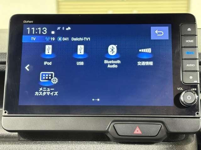 Ｎ－ＢＯＸカスタム 　ナビ　フルセグ　Ｂカメラ　ＥＴＣ　ＬＥＤ　ＡＷ　両側電動スライドドア　フルフラットシート　シートヒーター　ベンチシート　ＤＶＤ　ＣＤ（17枚目）