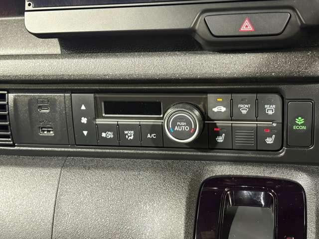 Ｎ－ＢＯＸカスタム 　ナビ　フルセグ　Ｂカメラ　ＥＴＣ　ＬＥＤ　ＡＷ　両側電動スライドドア　フルフラットシート　シートヒーター　ベンチシート　ＤＶＤ　ＣＤ（20枚目）