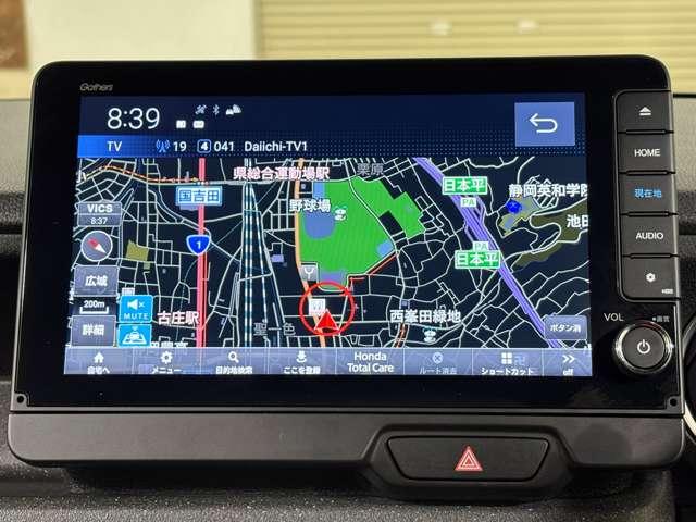 Ｎ－ＢＯＸカスタム 　試乗車入替車　ナビ　フルセグ　Ｂカメラ　ＥＴＣ　ＬＥＤ　ＡＷ　ミュージックプレイヤー接続可　シートヒーター　フルフラットシート　スマートキー（4枚目）