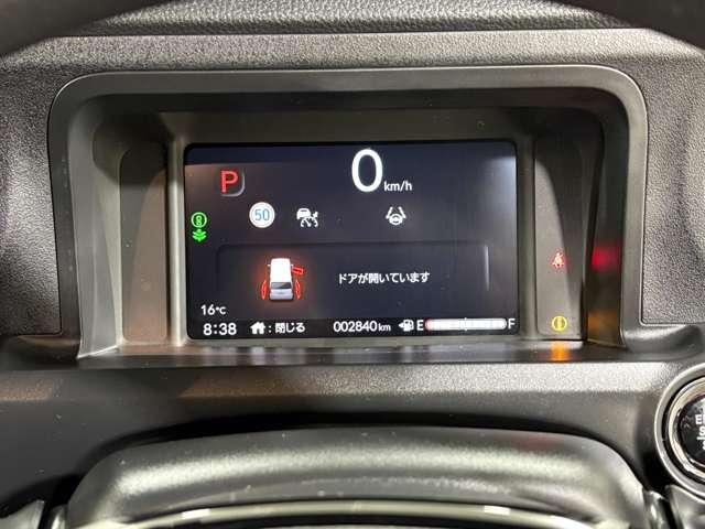 Ｎ－ＢＯＸカスタム 　試乗車入替車　ナビ　フルセグ　Ｂカメラ　ＥＴＣ　ＬＥＤ　ＡＷ　ミュージックプレイヤー接続可　シートヒーター　フルフラットシート　スマートキー（15枚目）